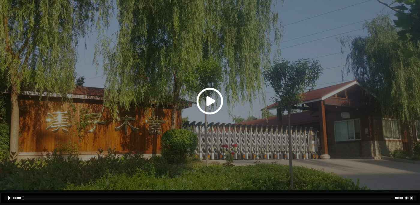 银川圣杰企业合规咨询有限公司